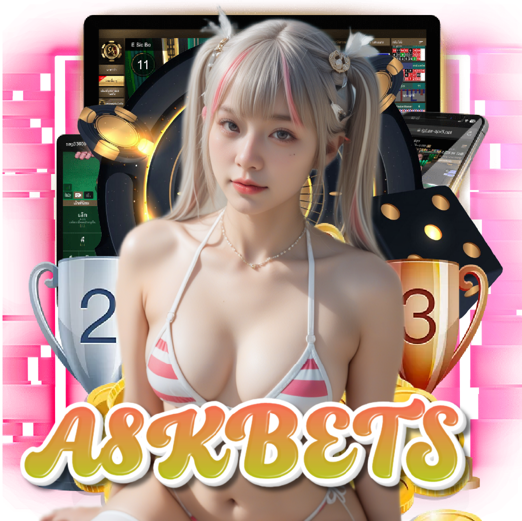 a8kbets เกมลิขสิทธิ์แท้